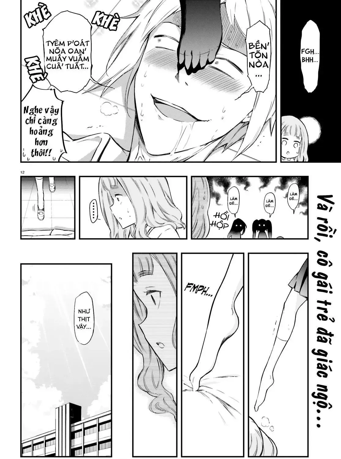D-Frag! Tập 102 trang 25