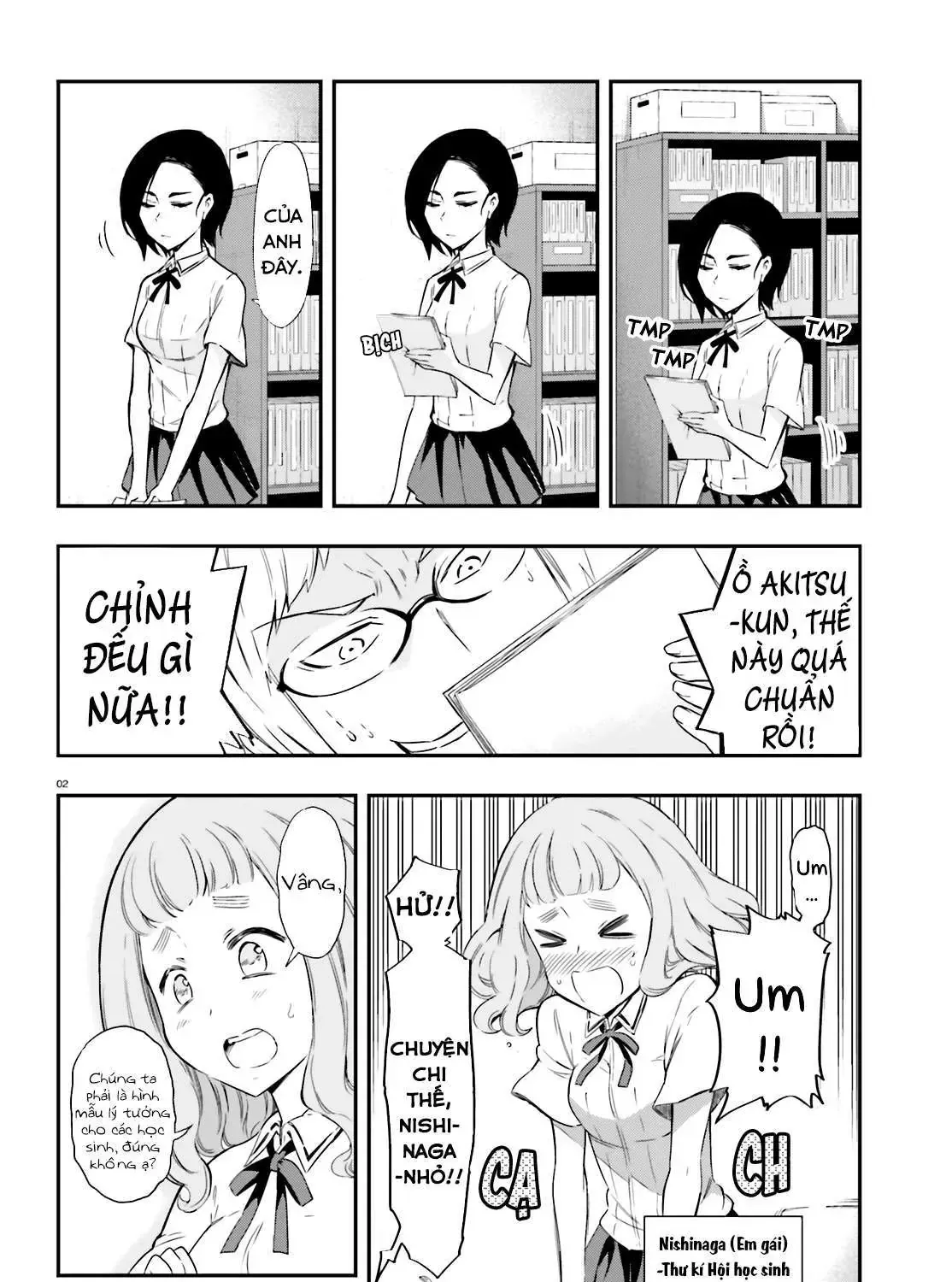 D-Frag! Tập 102 trang 5