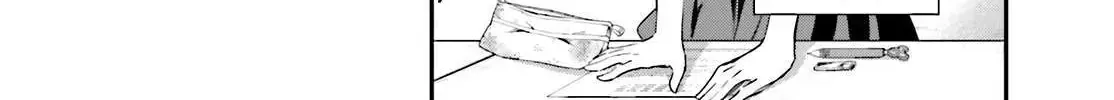 D-Frag! Tập 102 trang 6