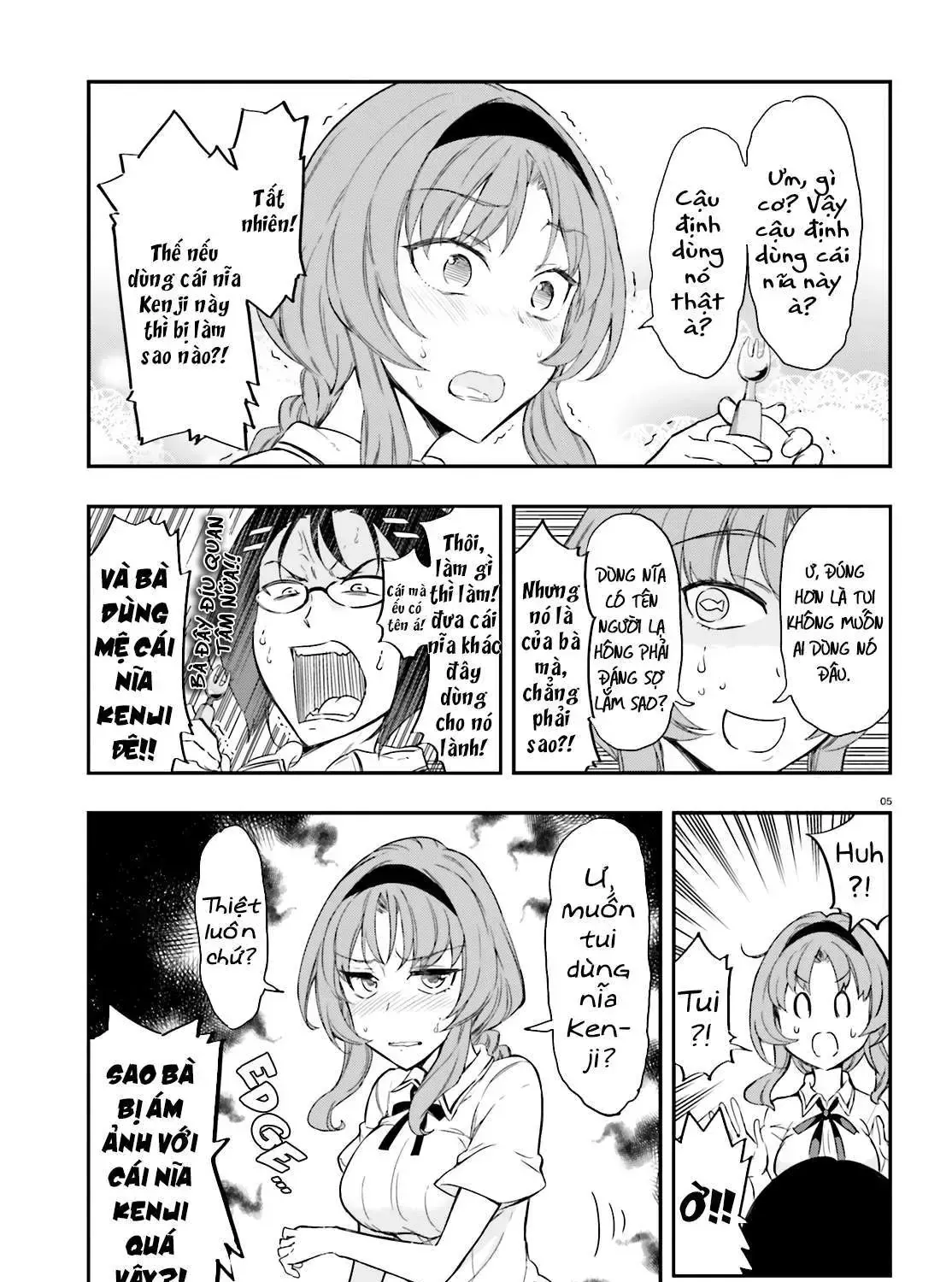 D-Frag! Tập 103 trang 11