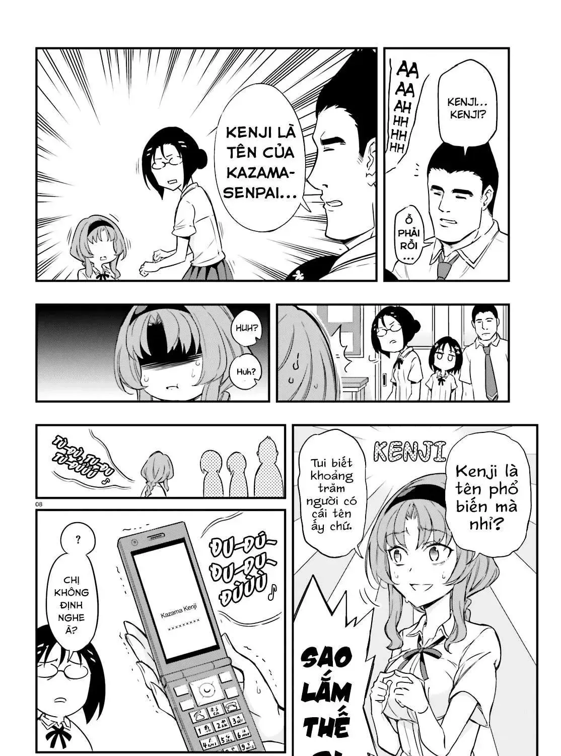 D-Frag! Tập 103 trang 17