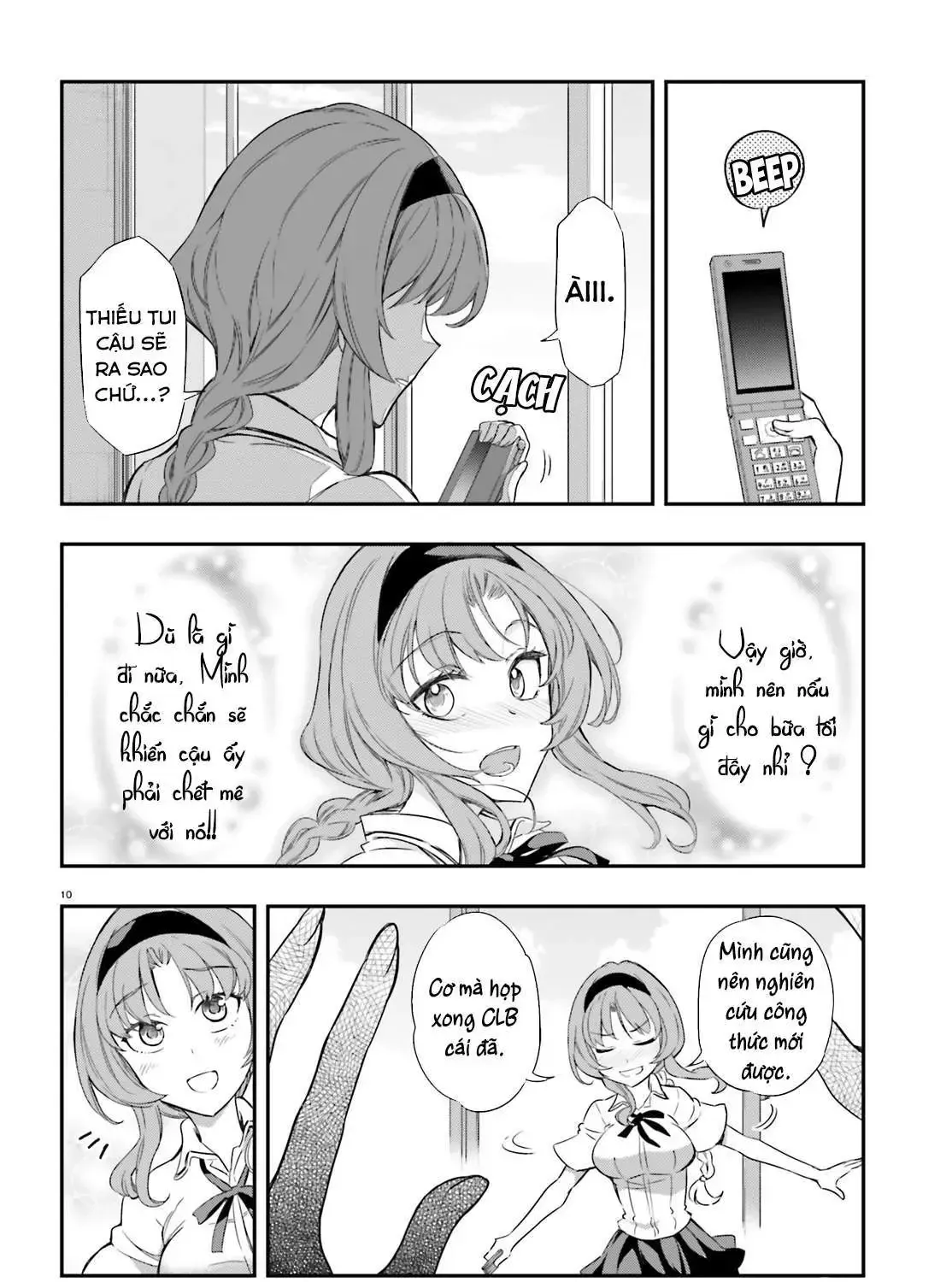 D-Frag! Tập 103 trang 21