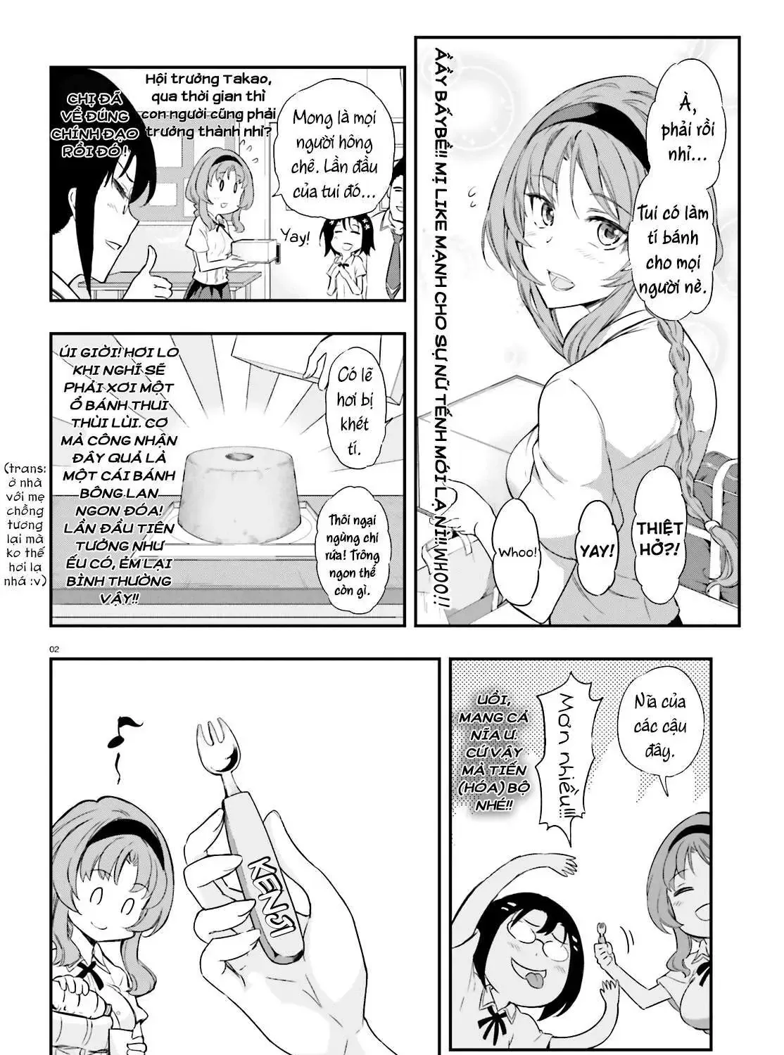 D-Frag! Tập 103 trang 5