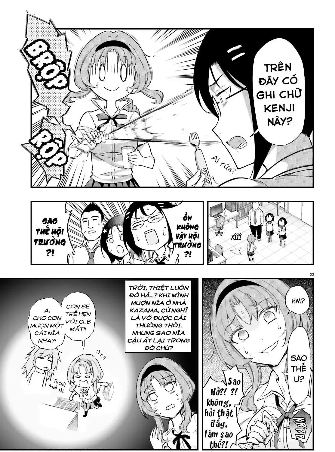 D-Frag! Tập 103 trang 7