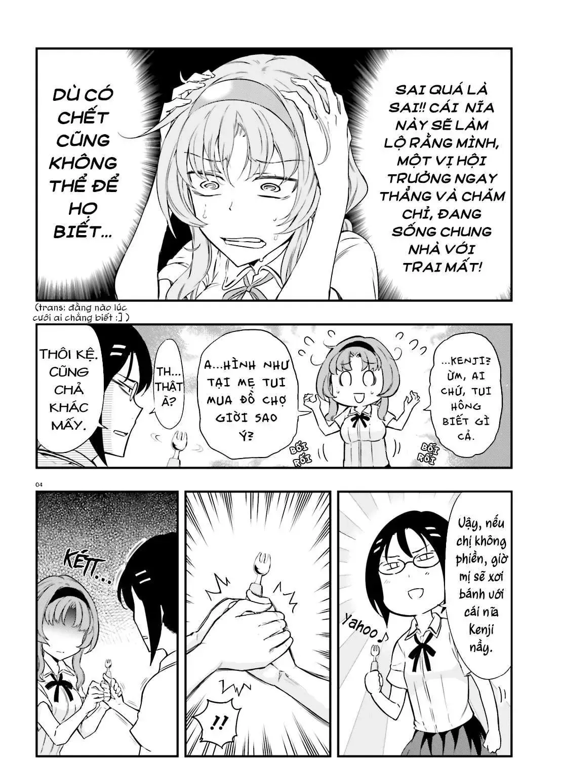 D-Frag! Tập 103 trang 9
