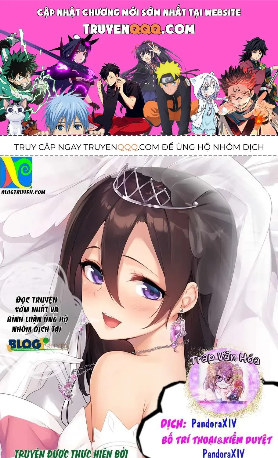 D-Frag! Tập 104 trang 1