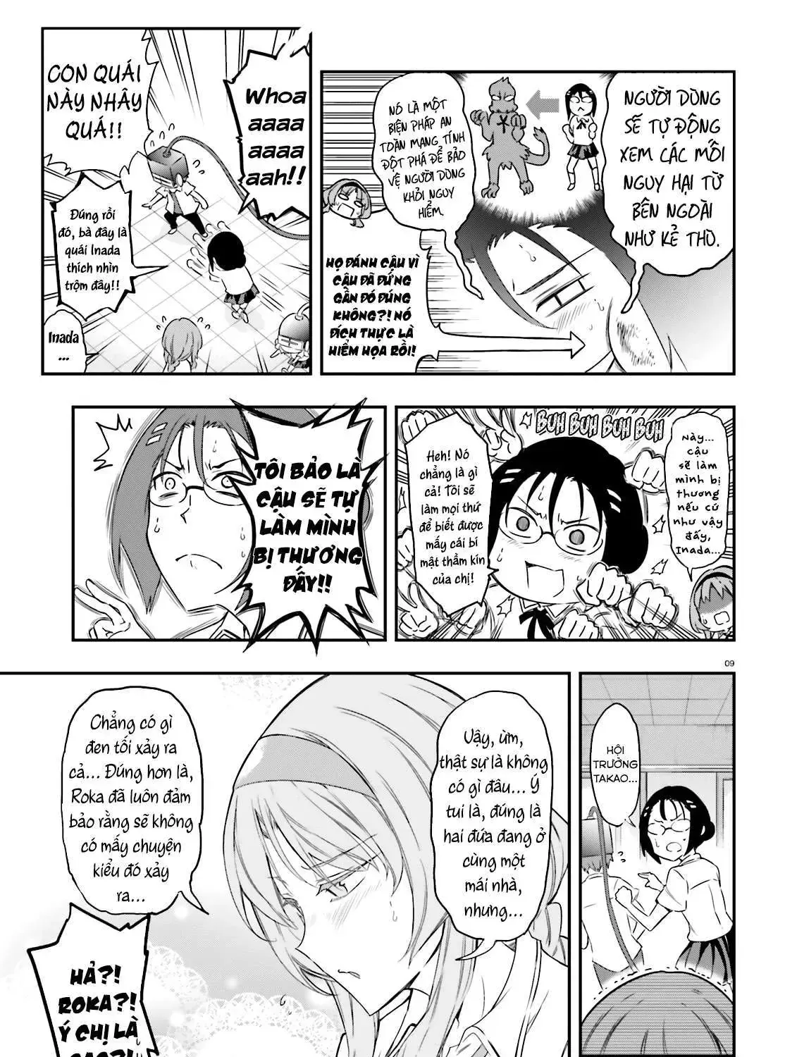 D-Frag! Tập 104 trang 19