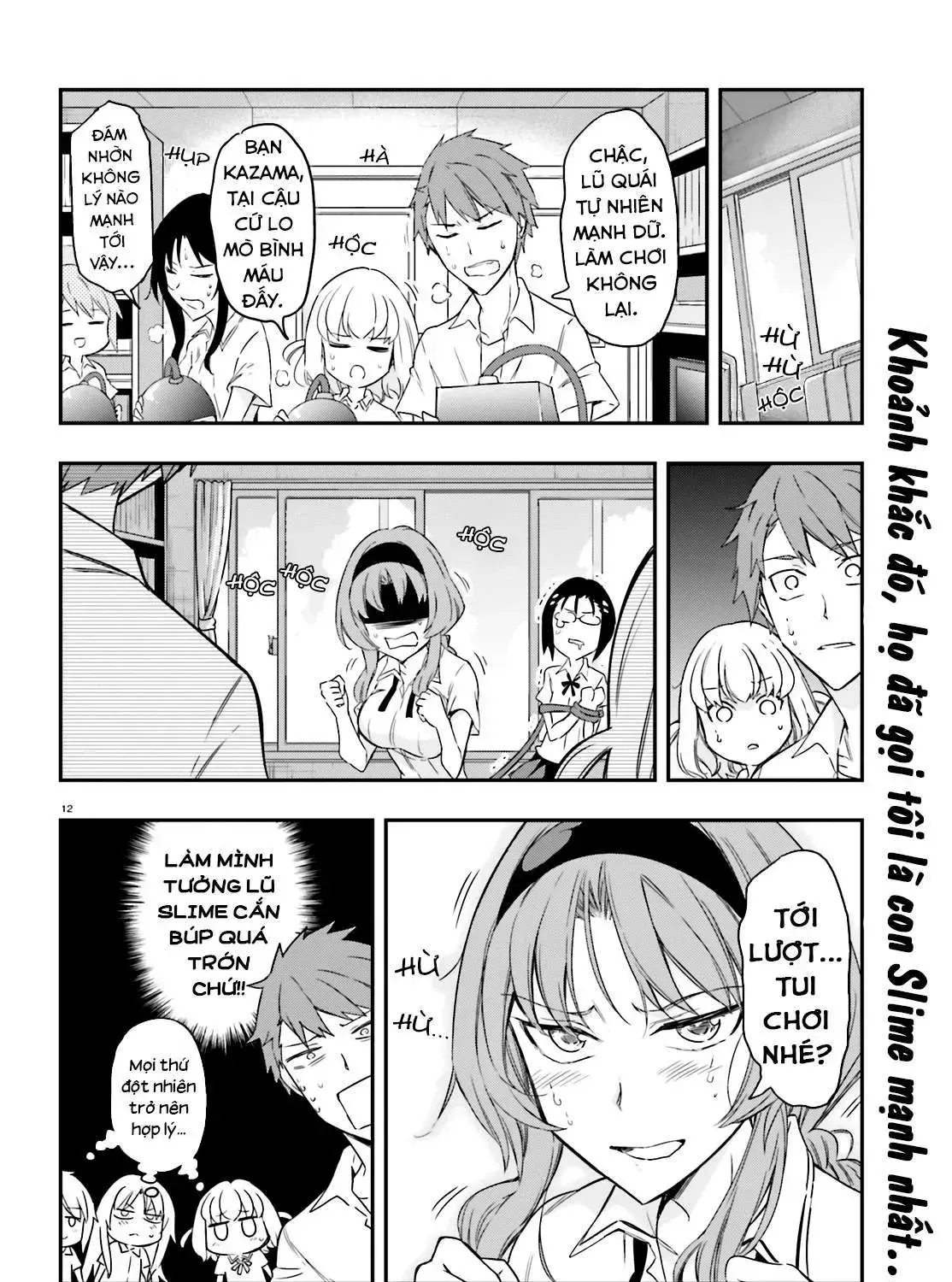 D-Frag! Tập 104 trang 25