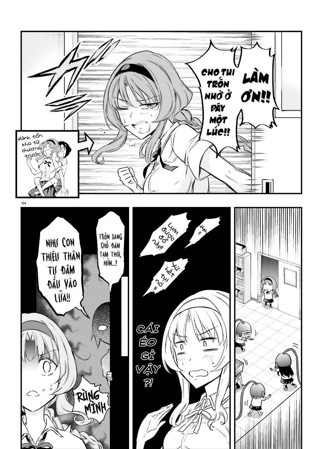 D-Frag! Tập 104 trang 9