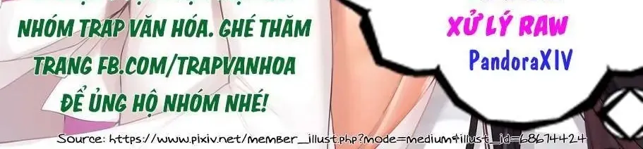 D-Frag! Tập 105 trang 2