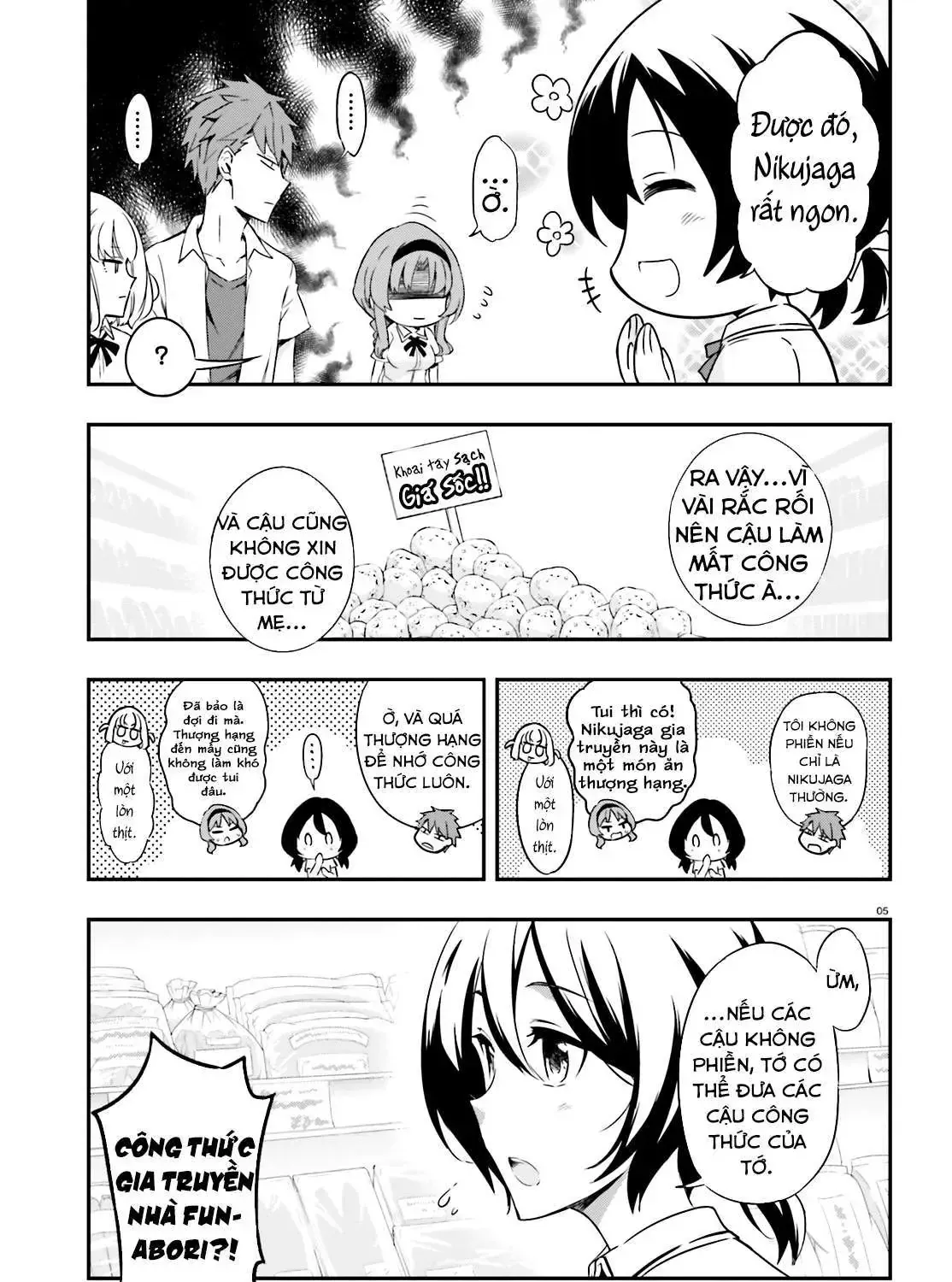 D-Frag! Tập 105 trang 11