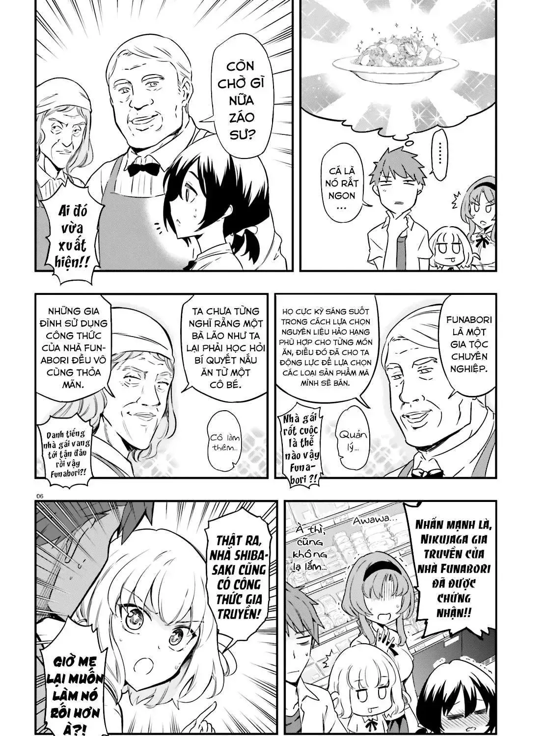 D-Frag! Tập 105 trang 13