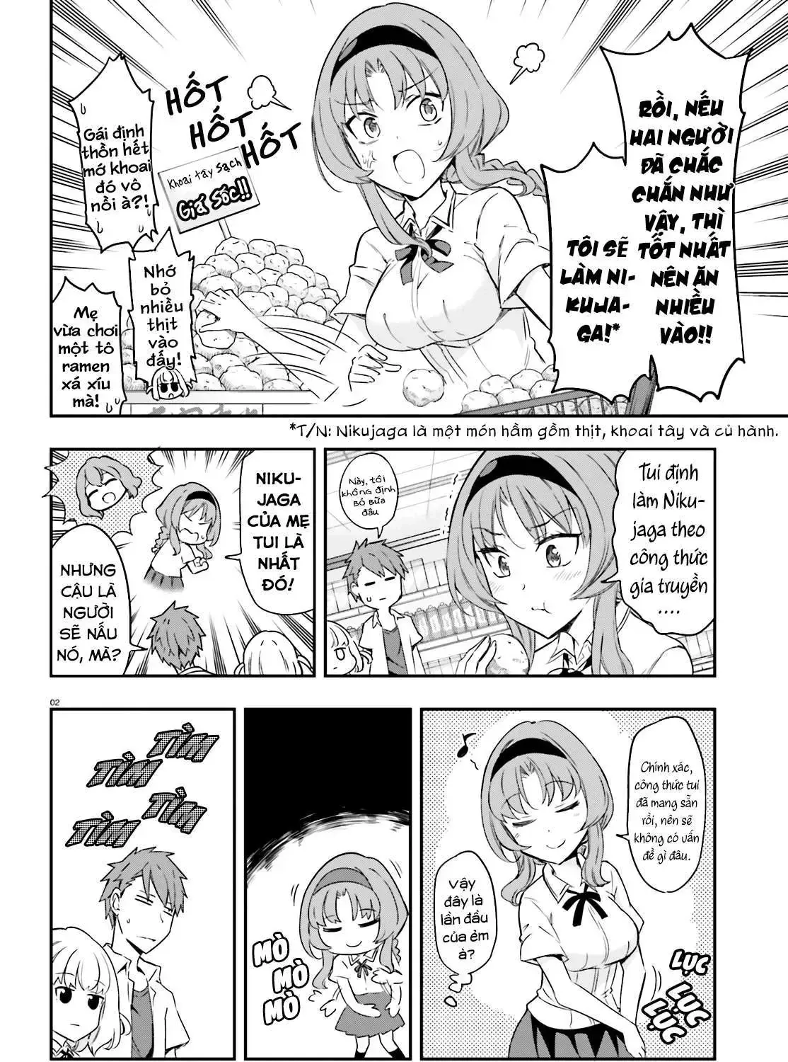 D-Frag! Tập 105 trang 5