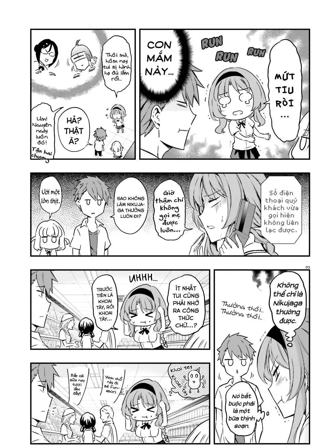 D-Frag! Tập 105 trang 7