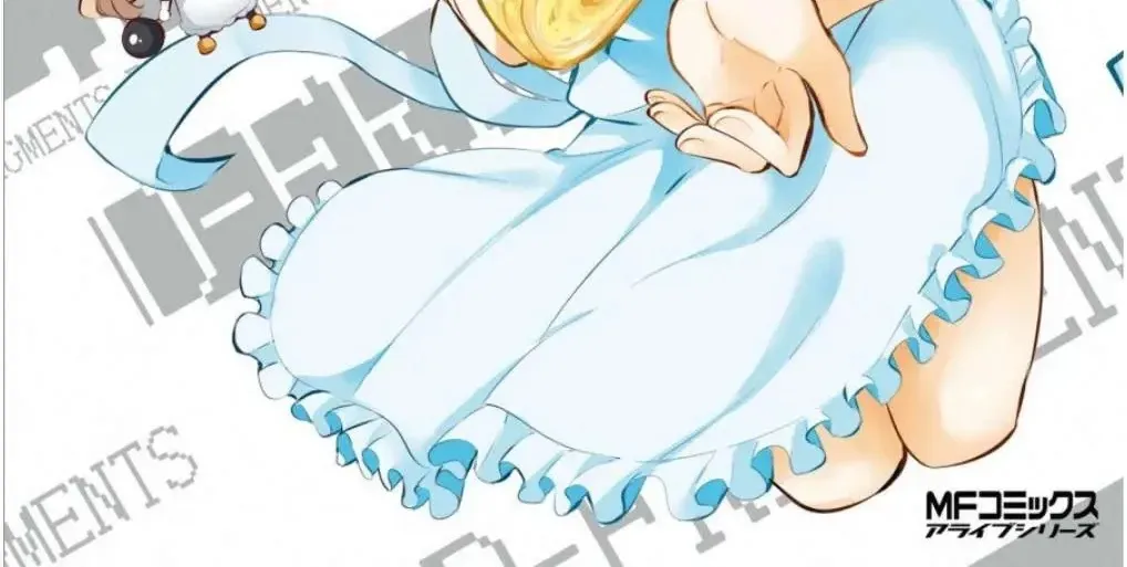 D-Frag! Tập 106 trang 2