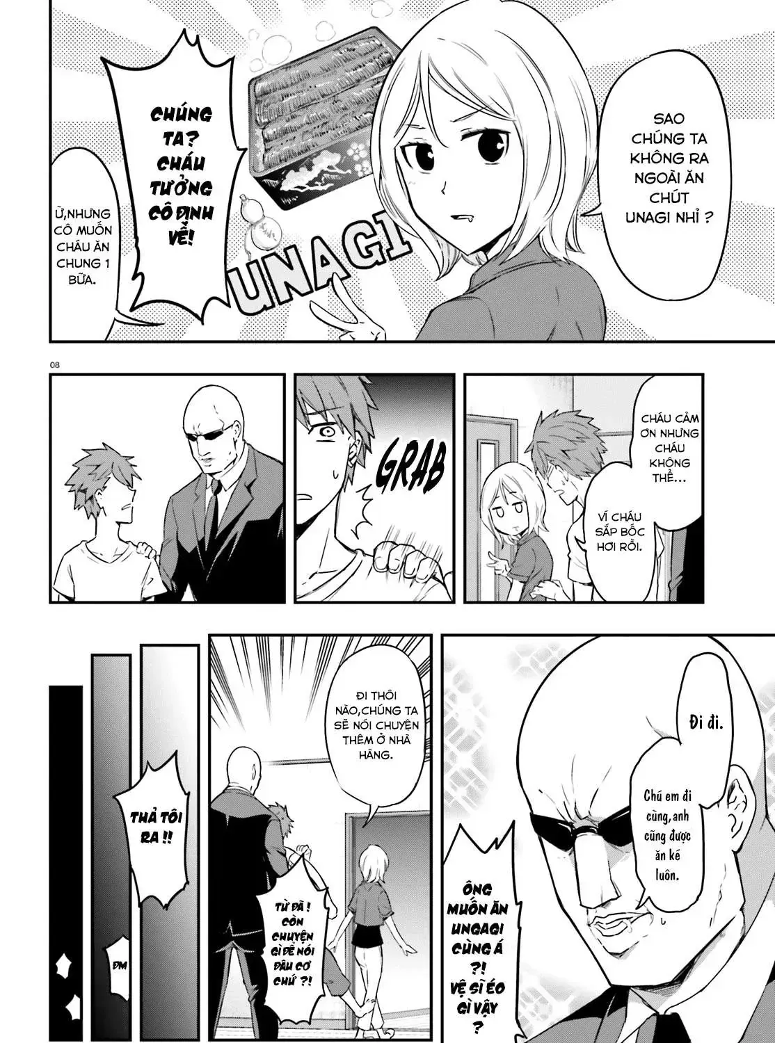 D-Frag! Tập 106 trang 19