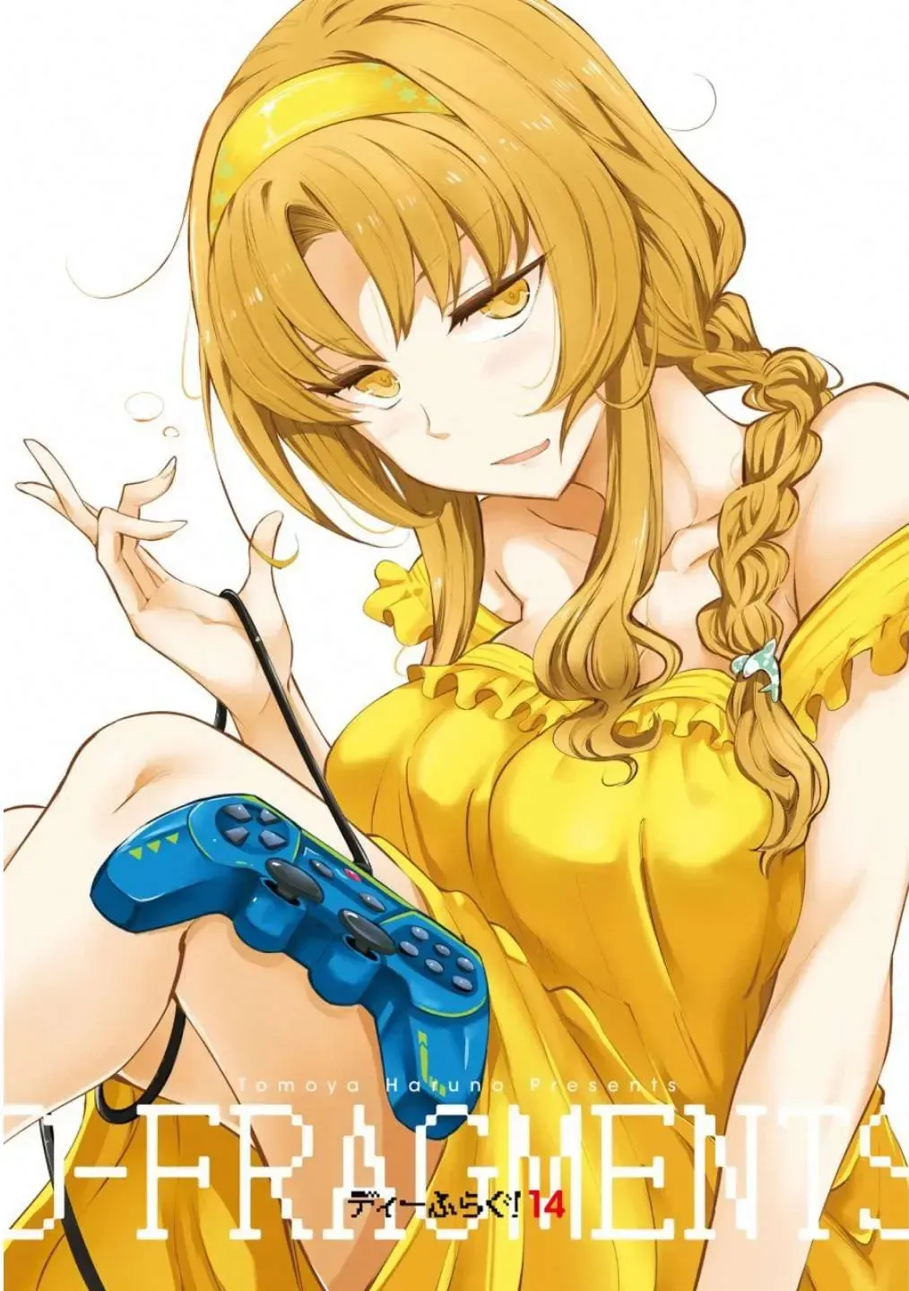 D-Frag! Tập 106 trang 3