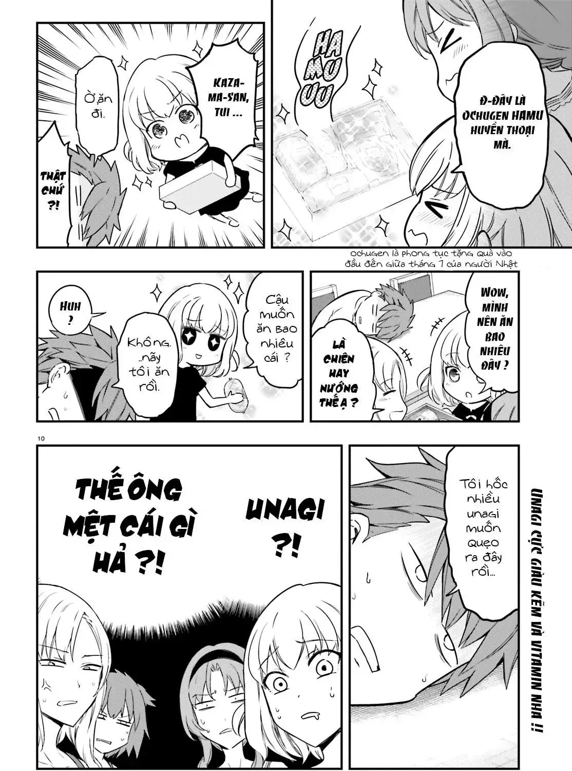 D-Frag! Tập 106 trang 23