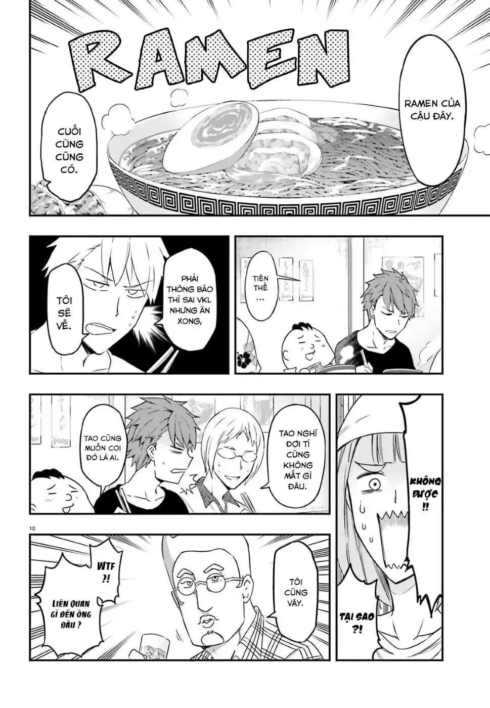 D-Frag! Tập 107 trang 11