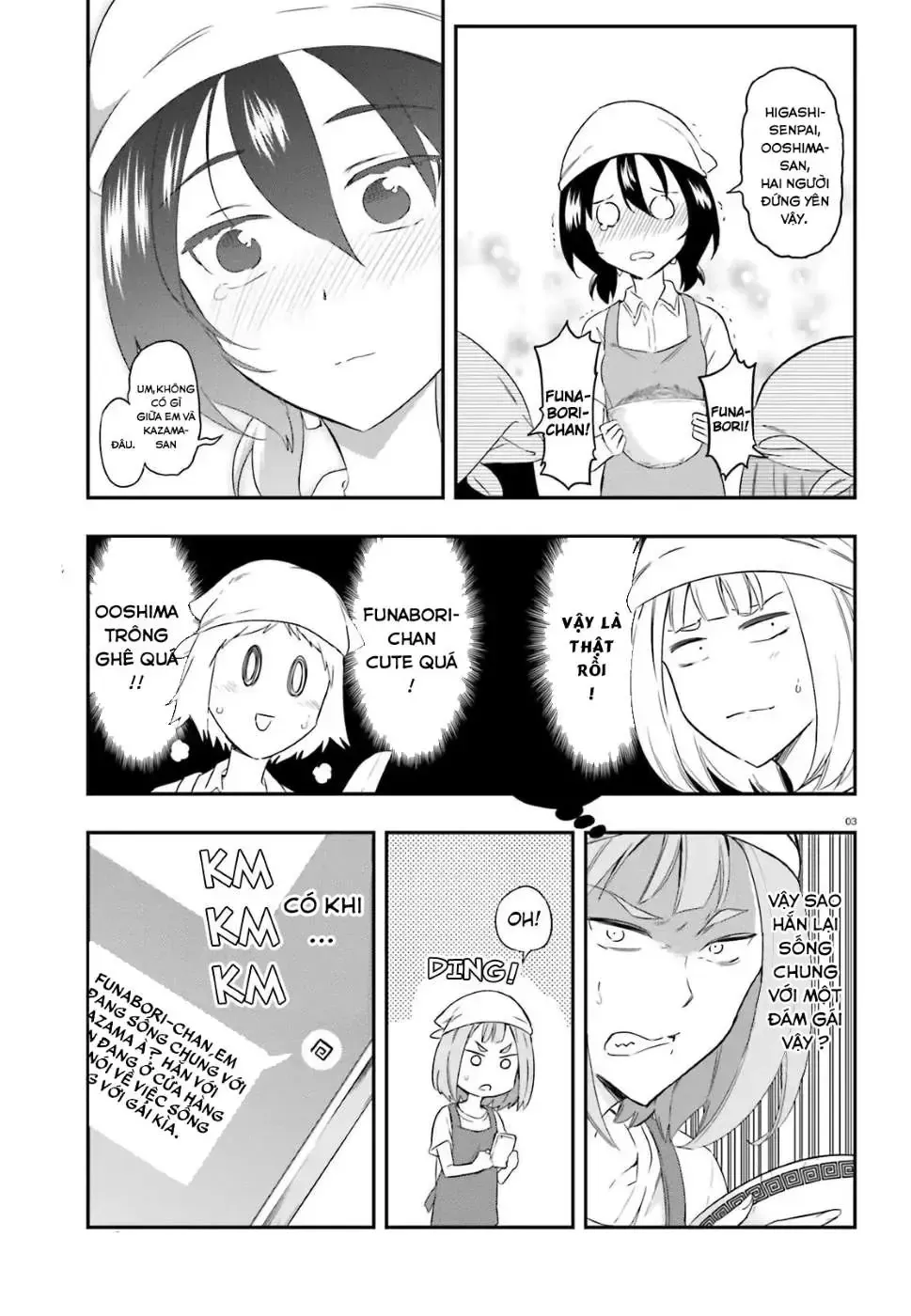 D-Frag! Tập 107 trang 4