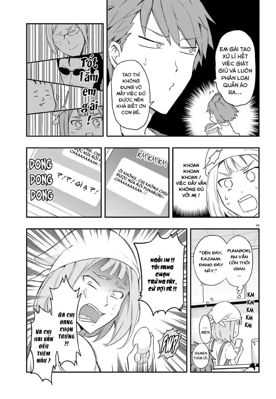 D-Frag! Tập 107 trang 6