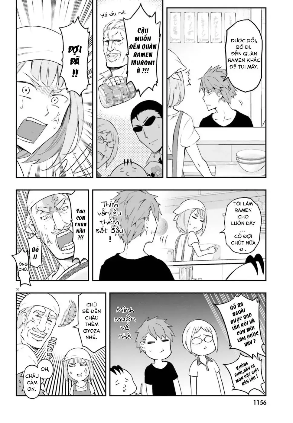 D-Frag! Tập 107 trang 7