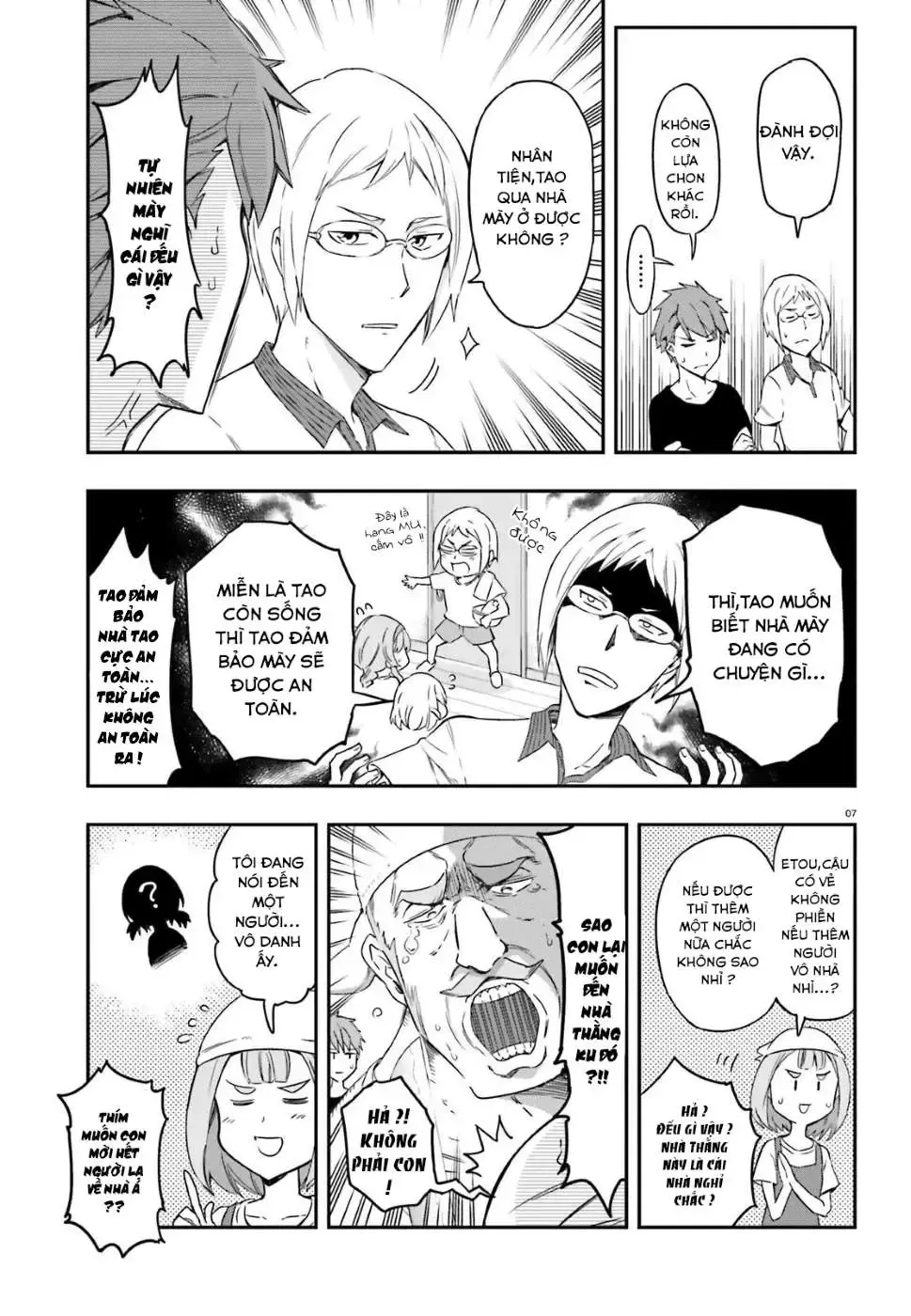 D-Frag! Tập 107 trang 8