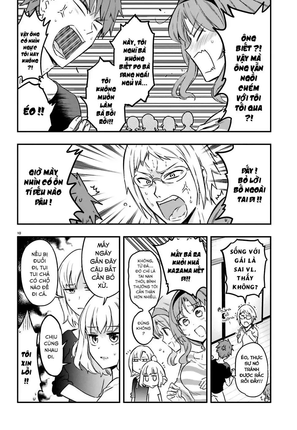 D-Frag! Tập 108 trang 11