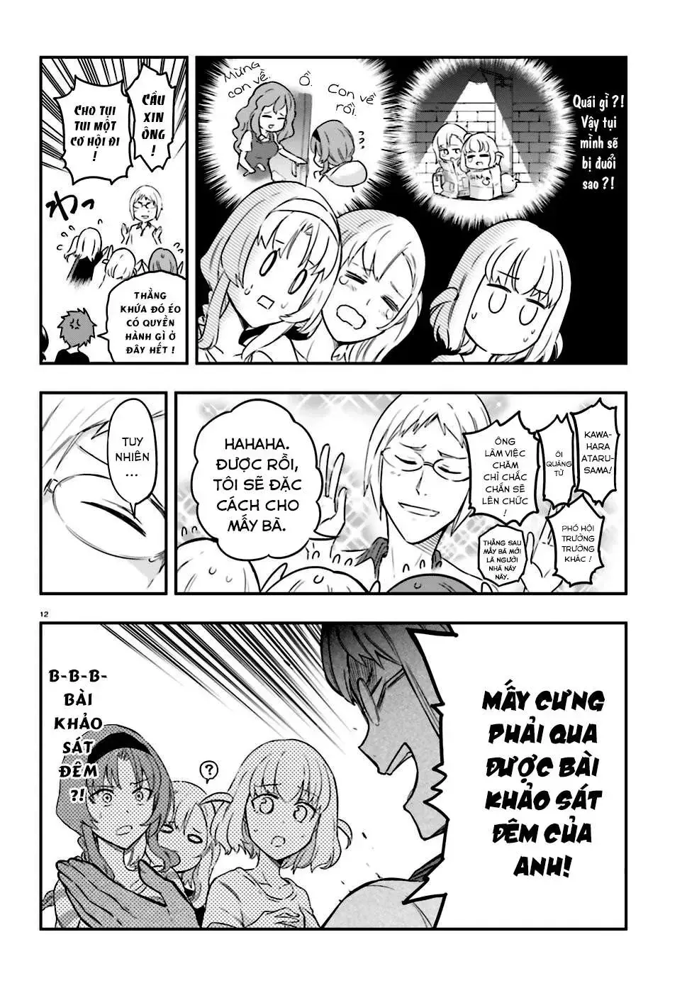 D-Frag! Tập 108 trang 13