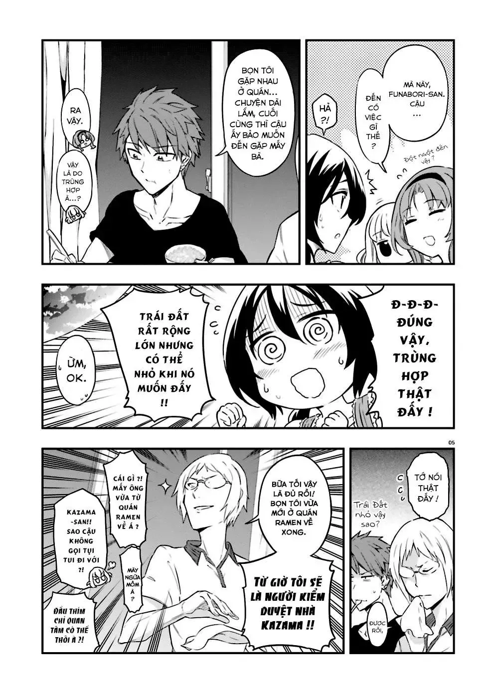 D-Frag! Tập 108 trang 6