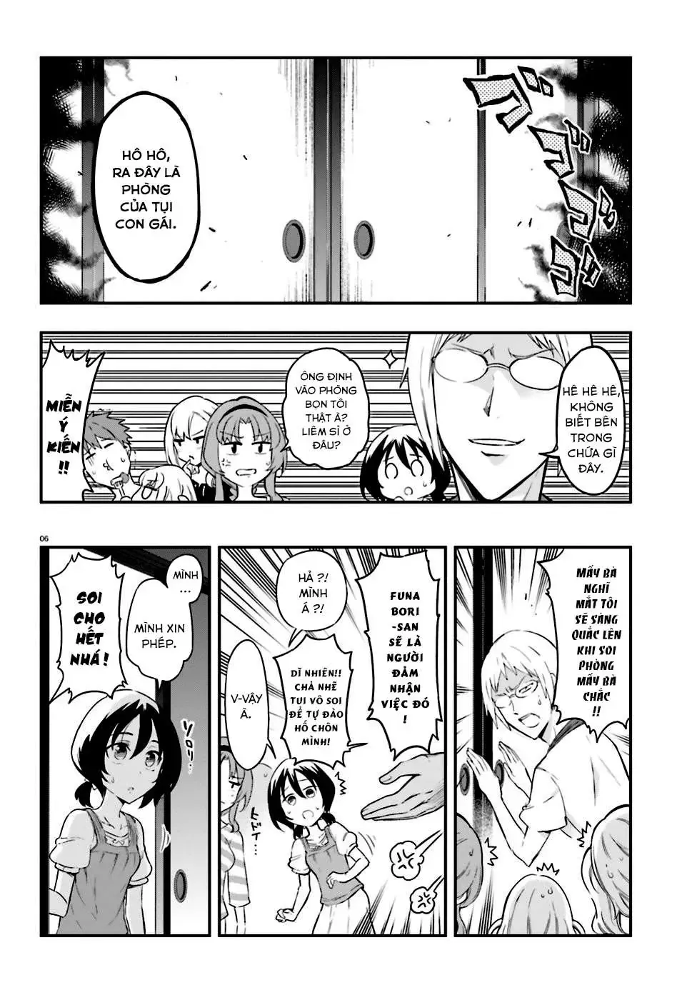 D-Frag! Tập 108 trang 7