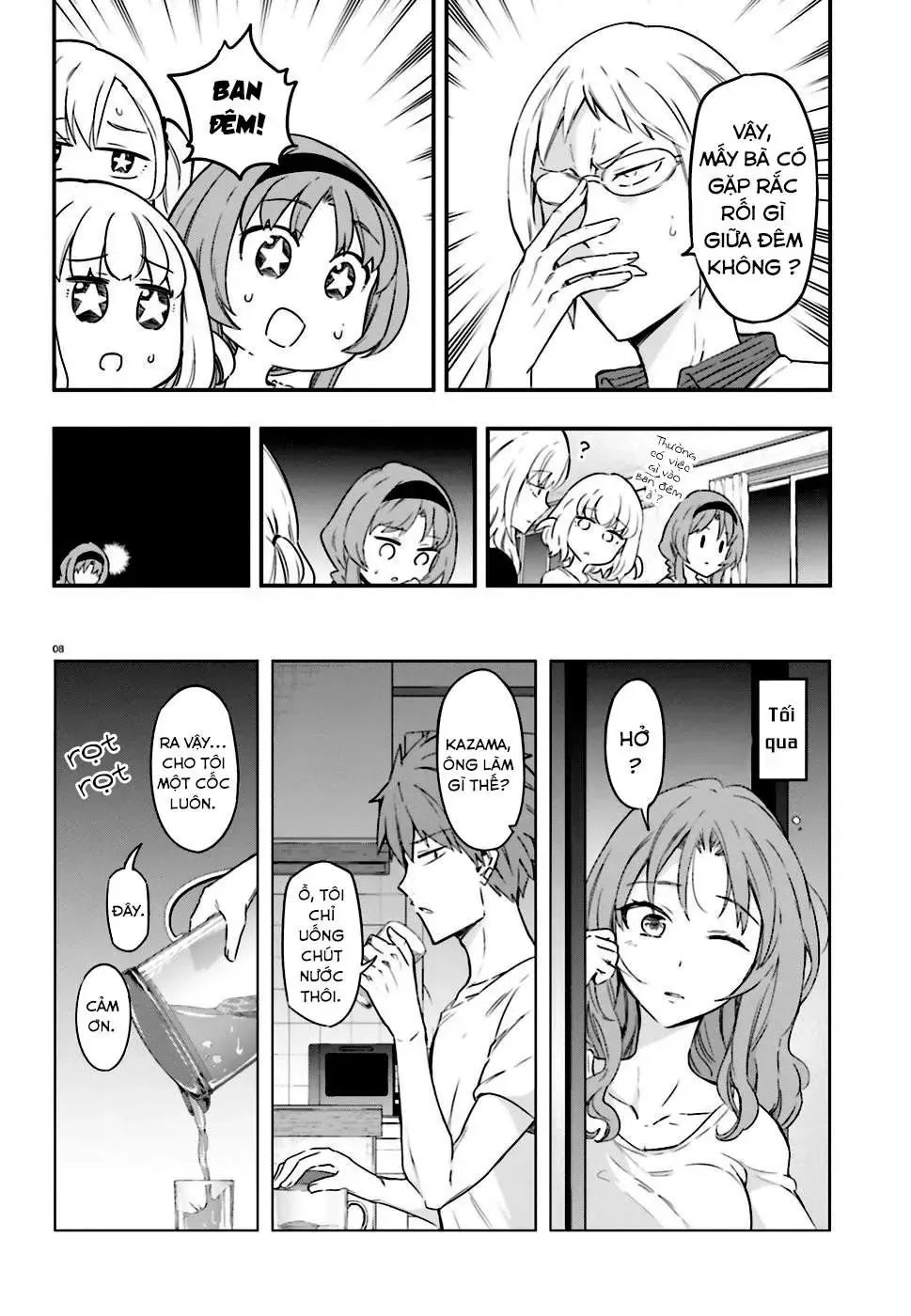 D-Frag! Tập 108 trang 9