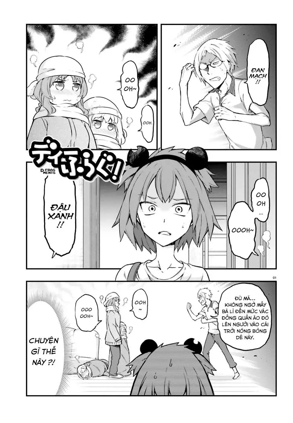 D-Frag! Tập 109 trang 2