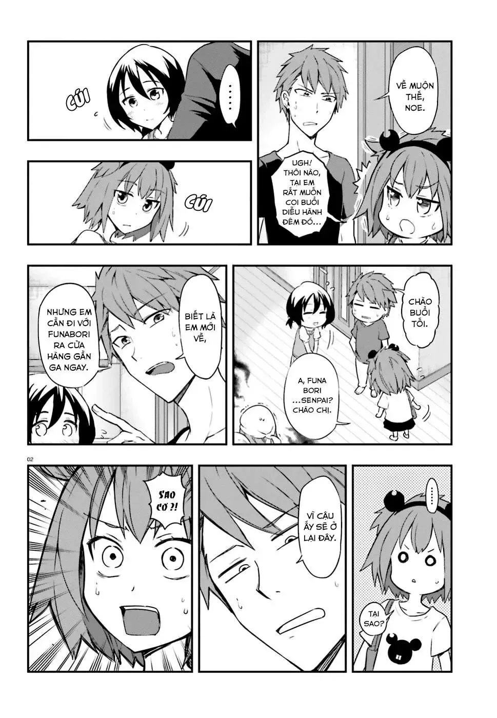 D-Frag! Tập 109 trang 3