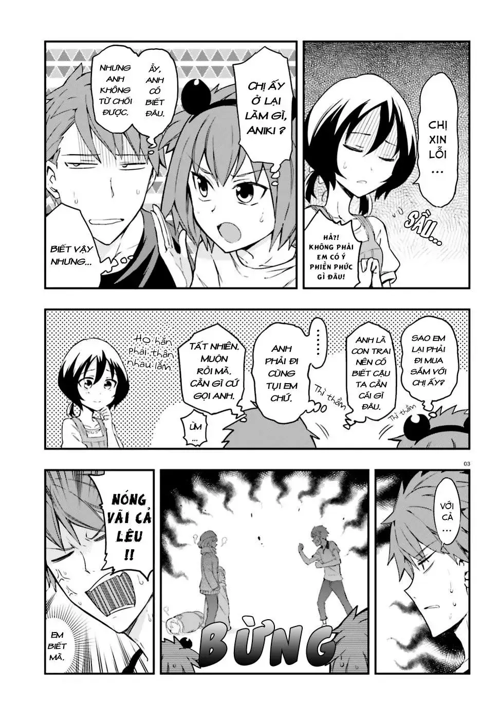 D-Frag! Tập 109 trang 4
