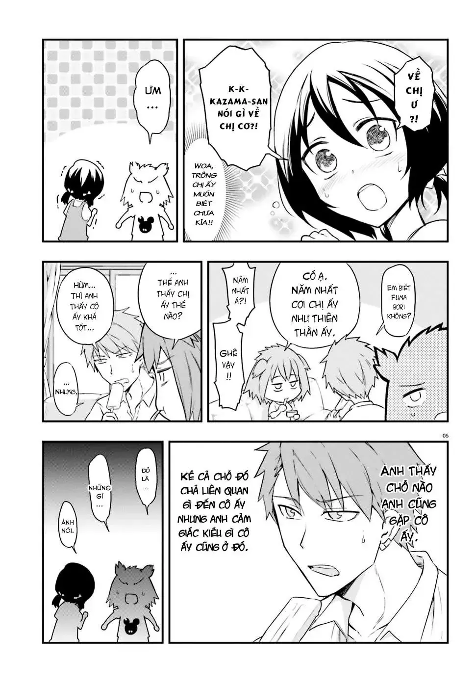 D-Frag! Tập 109 trang 6