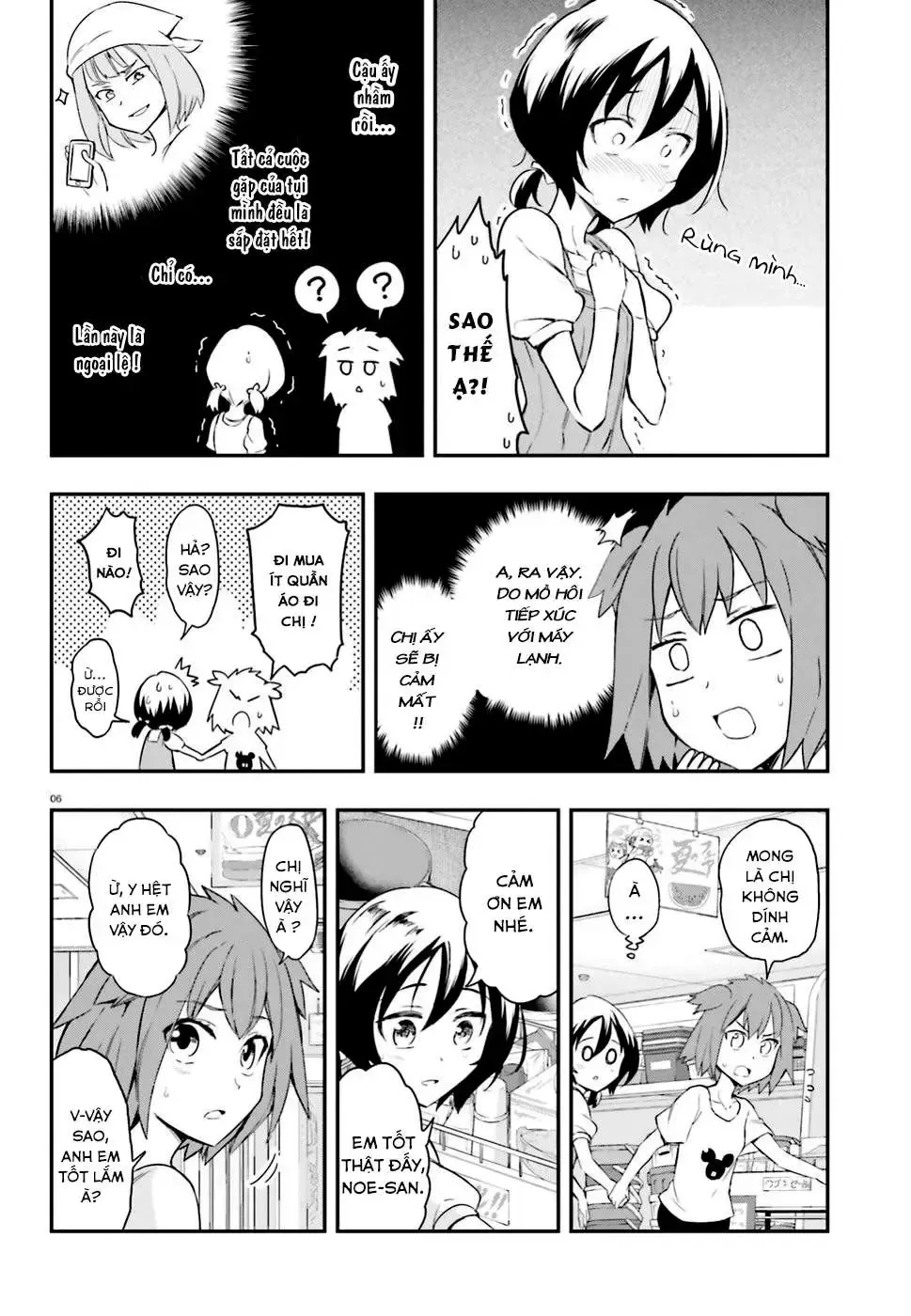 D-Frag! Tập 109 trang 7
