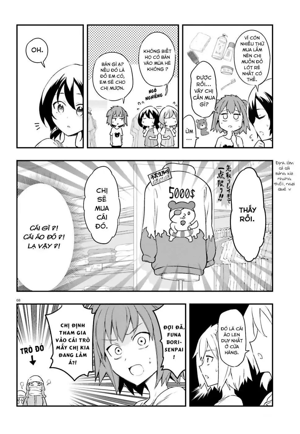 D-Frag! Tập 109 trang 9