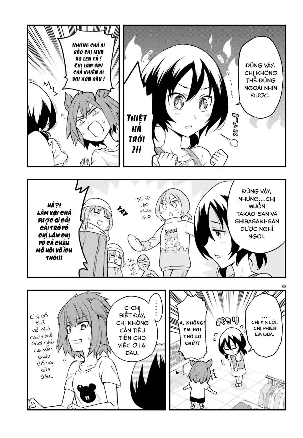 D-Frag! Tập 109 trang 10