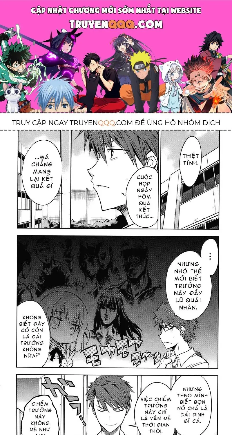 D-Frag! Tập 11 trang 1