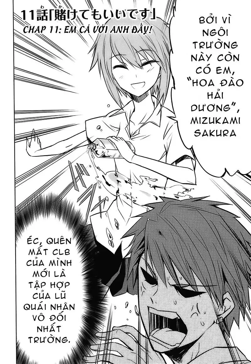 D-Frag! Tập 11 trang 3