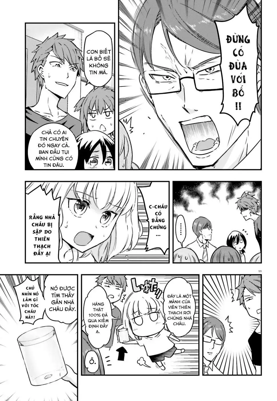 D-Frag! Tập 110 trang 12