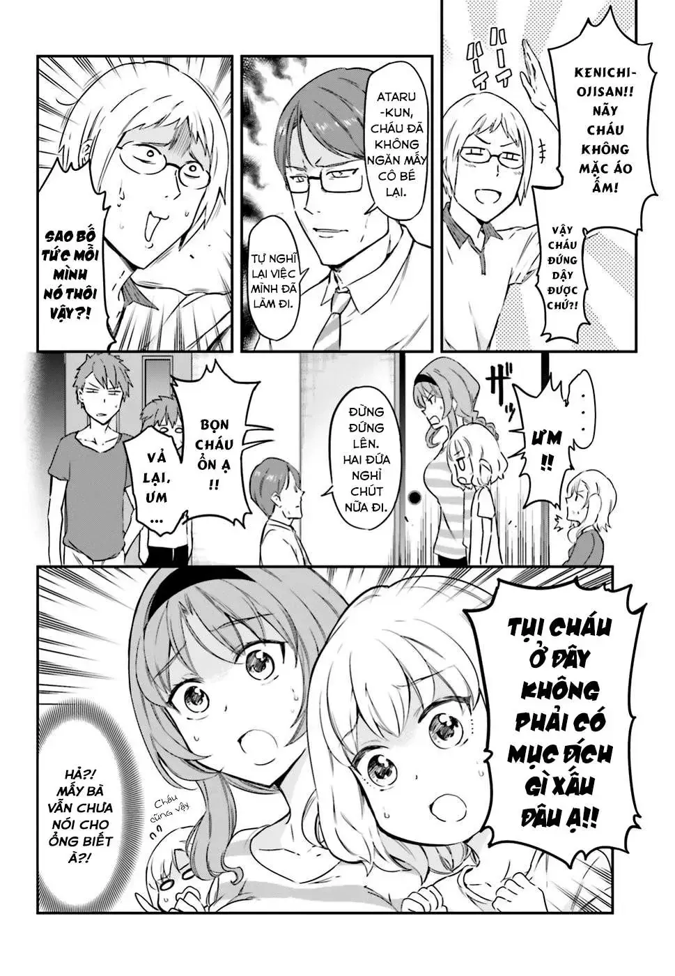 D-Frag! Tập 110 trang 5