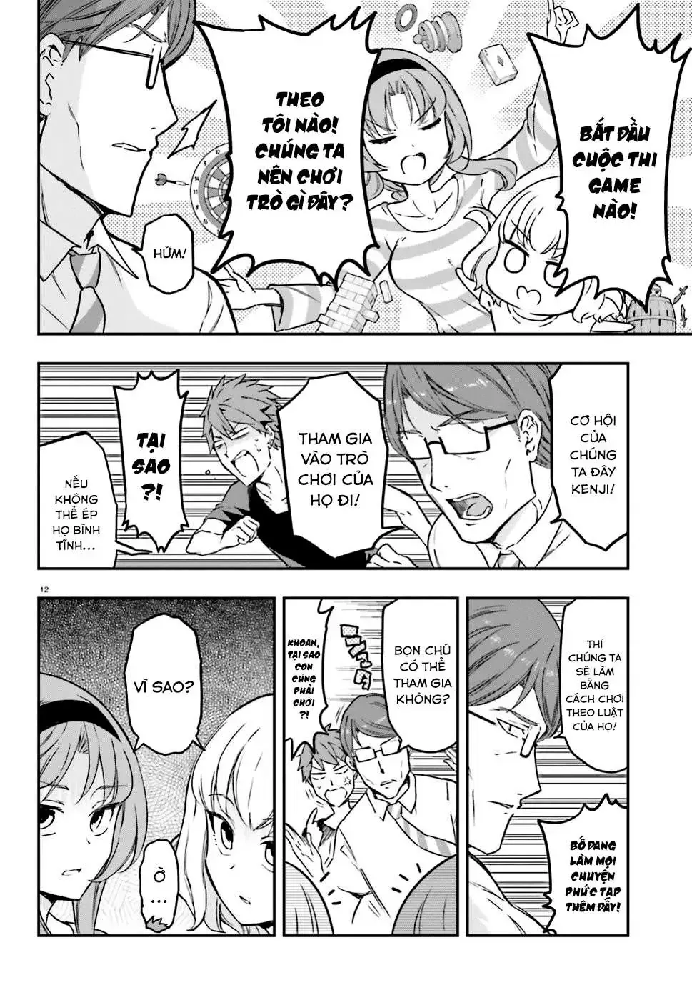 D-Frag! Tập 111 trang 13