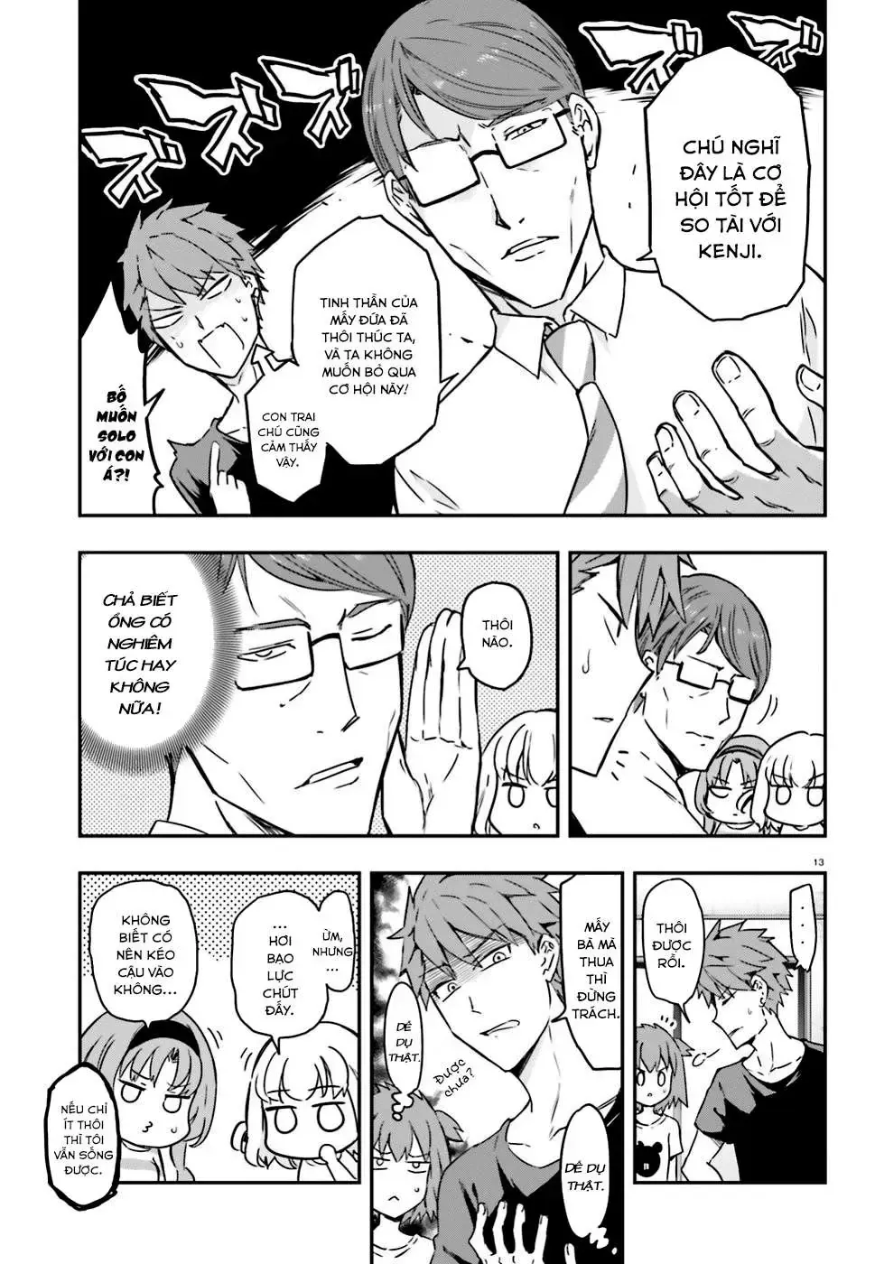 D-Frag! Tập 111 trang 14
