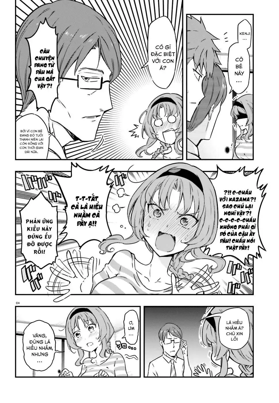 D-Frag! Tập 111 trang 5