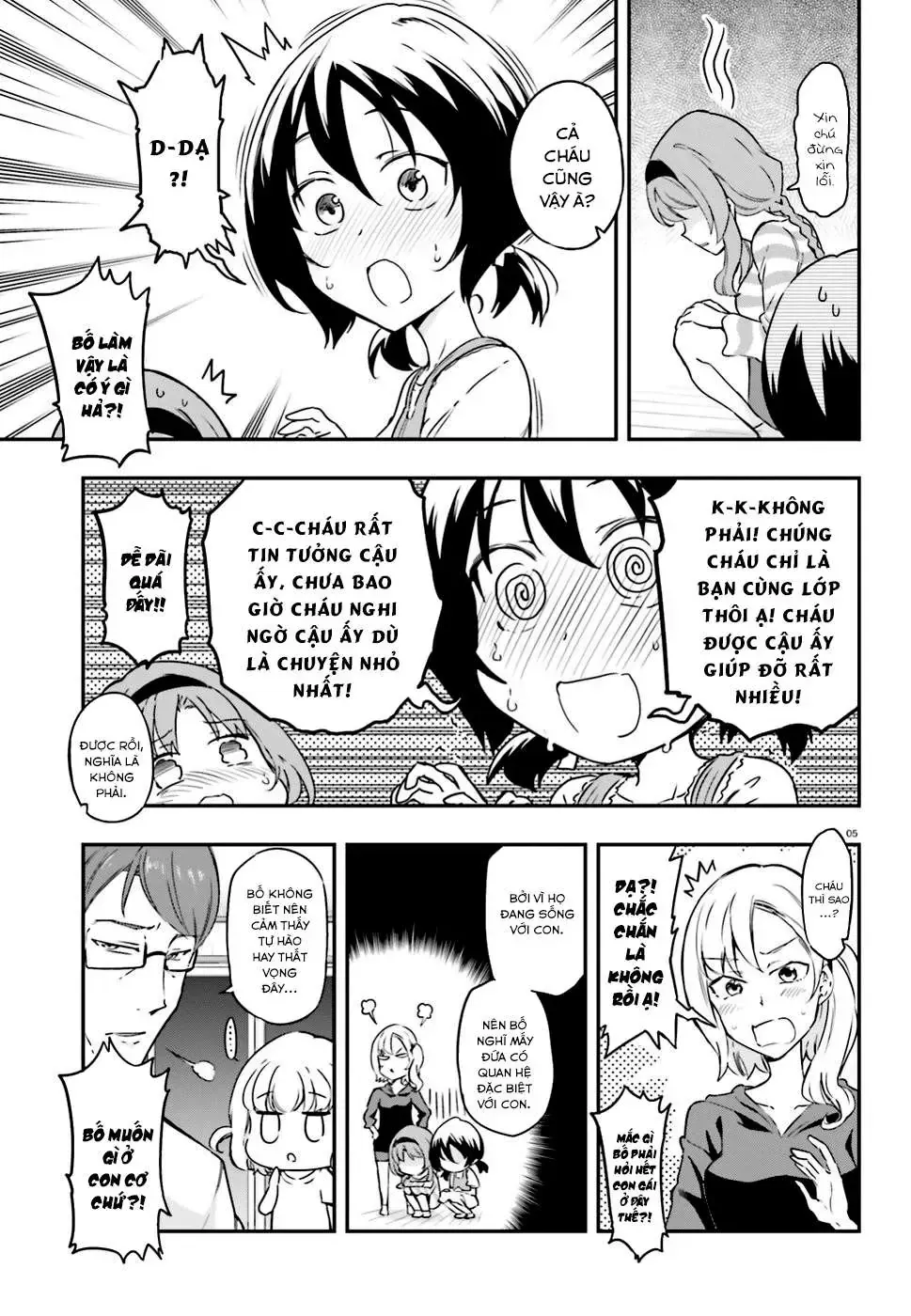 D-Frag! Tập 111 trang 6