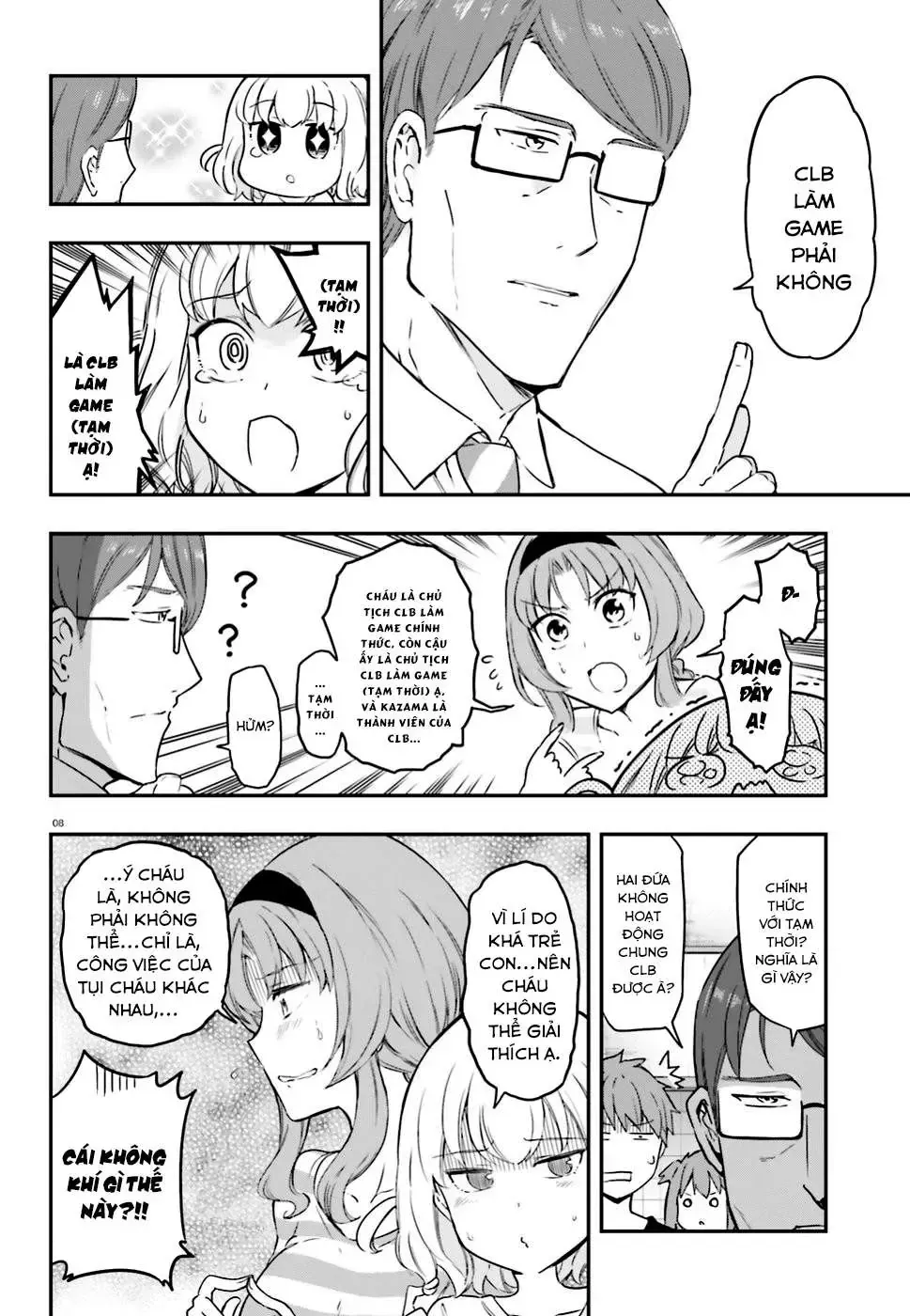 D-Frag! Tập 111 trang 9
