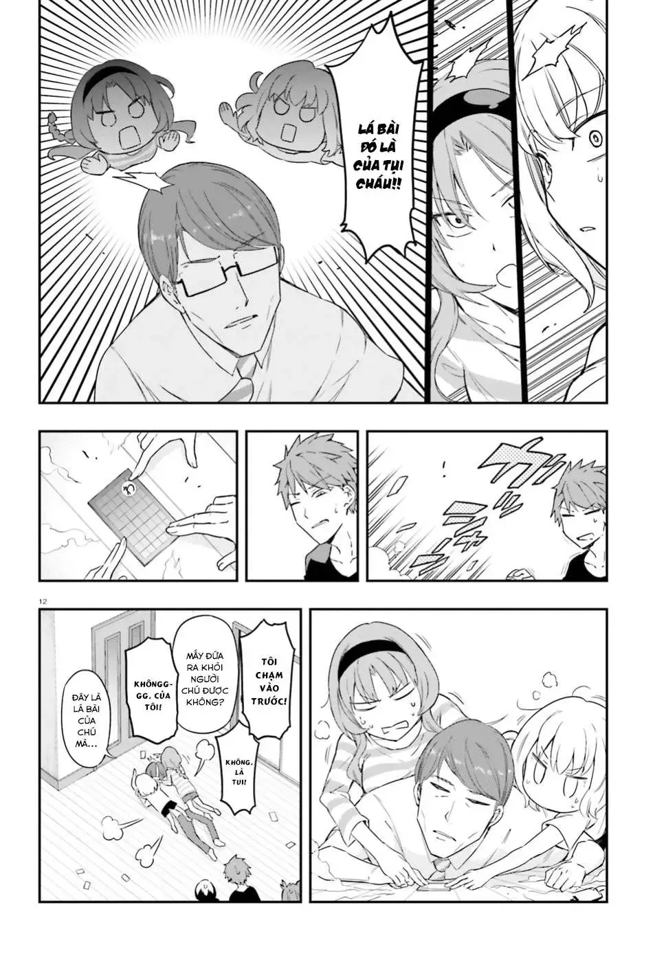 D-Frag! Tập 112 trang 13
