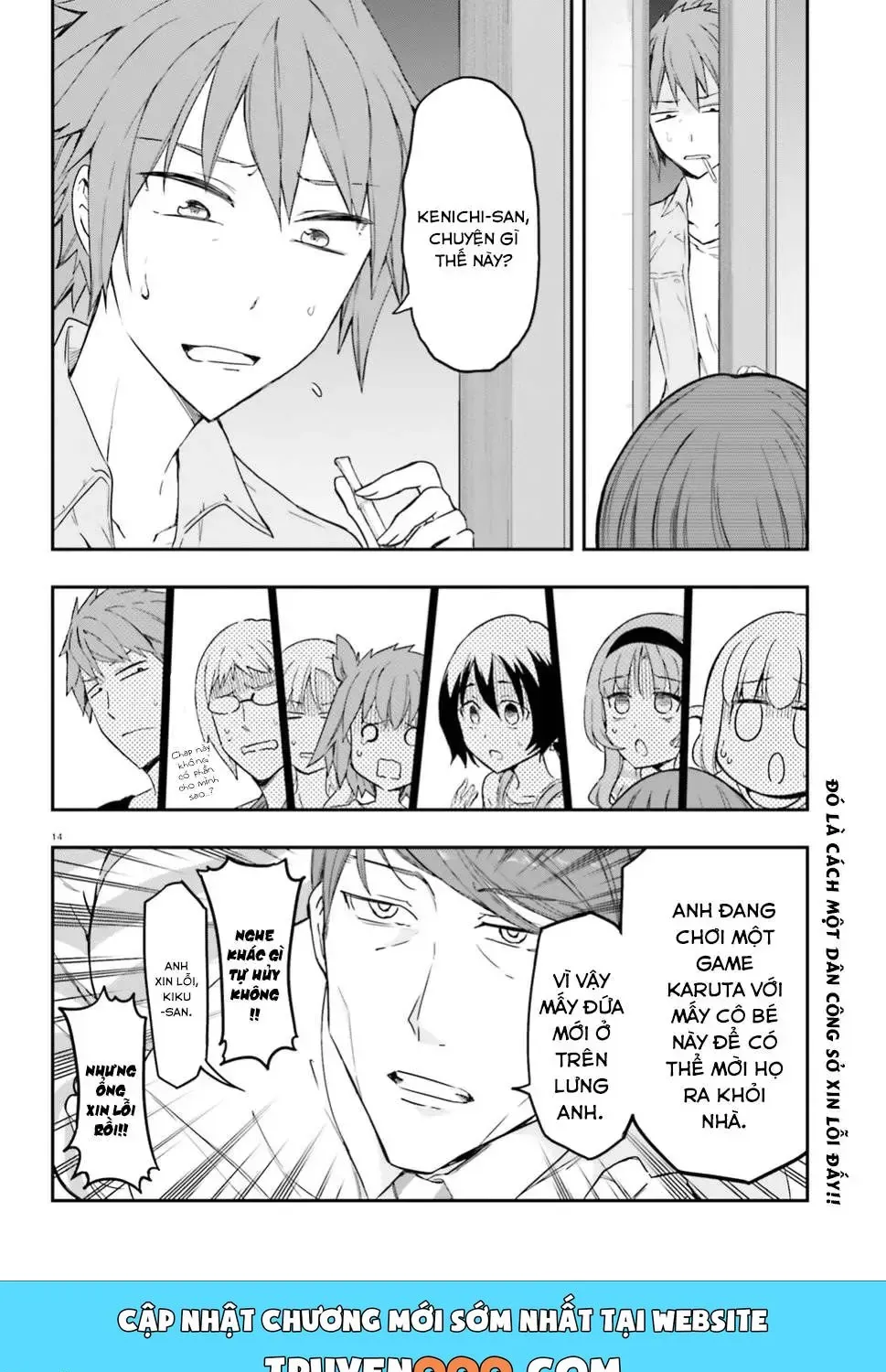 D-Frag! Tập 112 trang 15